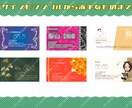 名刺制作受け付けてます 様々なデザイン、雰囲気に対応可能です！ イメージ1