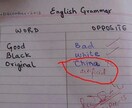 日常英会話レベル向上のための英語チャットします 英語でのチャットをしてみたい！カジュアルに英語を習得したい イメージ2