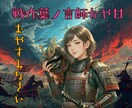 おやすみ前に、考え過ぎてしまうあなたに向き合います 情報過多の世の中で不安を抱える、優しいあなたを寝かし付け イメージ2