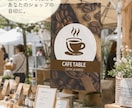 ロゴ＆ショップ名入り タペストリーお作りします イベント・マルシェ出店に　さまざまなデータ形式に対応 イメージ2