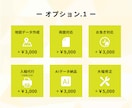 集客力アップ！プロが魅力的なチラシをデザインします 初めての方大歓迎！修正無制限で安心！ イメージ3