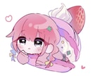 デフォルメイラストを制作します かわいい絵柄のデフォルメイラストいかがですか？ イメージ1