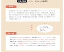 わかりやすくリライトします 表現や個性を大事に、すっと頭に入る文章を目指します。 イメージ1