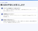 Googleフォームと自動集計・自動返信を作ります 回答は自動で一覧・通知・返信。手作業ゼロに イメージ9