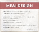 サロンやラグジュアリー系のロゴデザインを作成します 実績120件以上｜想いと世界観を大切に、上質なロゴを制作 イメージ9