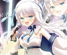 動画用イラスト描きます 一緒に素敵な作品を作りませんか？ イメージ4