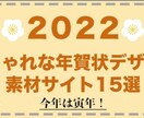 バナー・ヘッダー作成いたします ｟駆け出しママさんwebデザイナー｠が低価格でご提供！！ イメージ9