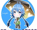 デフォルメキャラ・ミニキャラを描きます 可愛いデフォルメイラストが欲しい人へ！ イメージ1