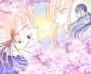 イラストお描きします 可愛い女の子のイラスト描きます。 イメージ5