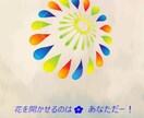 ポスター、チラシ、ロゴなどのデザインを作成します 自分なりに工夫して作るポスター、チラシデザインです イメージ5
