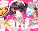 貴方だけのイラスト描きます キラキラなイラストが好きな方へ イメージ1