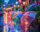 誰にも言えない愚痴・悩み聞きます 否定しません。恋愛・家族・仕事なんでもOK イメージ4