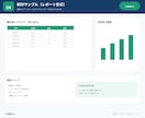 Excel・CSVのデータを整理します 重複削除・表記統一など、面倒な整理を丁寧に対応 イメージ4