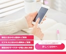 Instagram運用代行いたします 貴社に合った集客・宣伝・売上増加をインスタグラムで イメージ3
