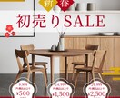 個人事業主様必見！想いが伝わるデザインを提供します 初めての方でも安心、ご納得いくまで丁寧に寄り添います イメージ3
