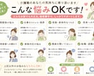 介護職員の悩み相談にのります 人間関係・夜勤・ストレス…一人で抱えなくていい イメージ3