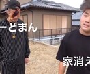 YouTube動画やその他の動画編集をします なるべく早めに終わらせますので、よろしくお願いします！ イメージ1