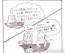 オンラインドイツ語レッスンします ドイツ語が話せなくて困っている人へ イメージ2
