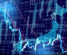 FXバイナリーアクセストレードのサイトをお渡します 金融系に強い審査の通るサイトをお渡しします イメージ1
