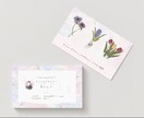 Camva作成｜両面デザインの名刺を作ります 初めてでも安心！情報を整えてシンプルで美しい名刺作成！ イメージ10