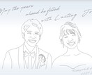 オシャレ似顔絵書きます 単色シンプル似顔絵、お祝い、プレゼント、結婚式DIY等に。 イメージ6