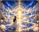 一体どうしたらいい？迷いの奥の願いを神眼で視ます 答えが決められない　本当はどうしたい？人生に迷うあなたへ イメージ1