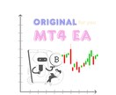 商業利用可能なオリジナルMT4 EA作成します 新規参入特別価格！　他と同様の内容を特別価格で対応します イメージ1