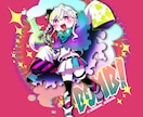 あなたのオリジナルキャラを形にさせて頂きます あなたの生み出すキャラクターのお手伝い！ イメージ1