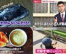 YouTubeサイズの動画編集を行います サムネ無料◎法人アカウント運用経験者が対応します！ イメージ2