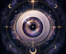 色々悩みが絶えませんが霊視止まりませんます ONしかしてないのでOFFができません。お願いします。 イメージ1