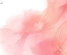 貴女の全てのお悩から霊視で未来を視ます 透視で貴女の未来を視るから⭐️どんなお悩みでも大丈夫⭐️ イメージ5