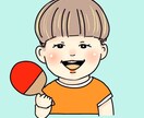希望のイラスト、似顔絵描きます SNSやプレゼントにもどうぞ！種類色々あります！ イメージ4