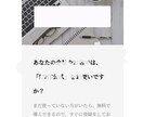 限定2名！LINE公式×Lステップ構築代行します 24時間自動で働く営業マンを作りませんか？ イメージ6