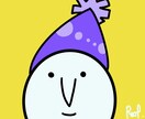 シンプルなイラストを作成してます 絵本にでてきそうなシンプルなイラスト イメージ2
