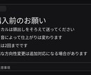 ラップ歌ってみたの簡易ミックスをします ボーカルを聴きやすくオケに馴染むように整えます イメージ6