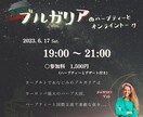 CanvaでSNS用の投稿画像作成します SNS投稿画像をCanvaでおしゃれに作成します イメージ4
