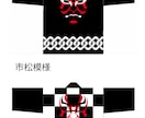 オリジナル 和風テキスタイルデザイン作成します 商用利用可能な和柄の洋服、着物柄の小物のデザイン作成します！ イメージ4