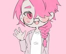可愛いちみっこSDイラストを制作いたします あなただけのSDイラスト承ります！ イメージ3