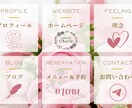 LINE公式アカウントをプロ目線で構築します 構築から運営まで、実務経験者が丁寧にサポート！ イメージ2