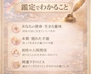 マヤ暦♦️あなたが持って生まれた使命・才能伝えます 自分探し・本当の自分・自己肯定感のUP・もっと自分らしく♡ イメージ3