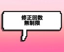 納得いくまで作詞します 修正回数無制限！！あなたの気持ちを言葉にします！ イメージ1