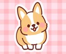 動物やキャラクターのアイコン作成します SNSのアイコンに使えるペットや好きな動物のイラスト作成 イメージ1