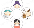 普通じゃない癒されるアイコンお作りします 「あ、この絵癒される♡」を大切にしております。 イメージ5