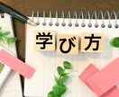 初心者ITエンジニアへのロードマップをお教えします ITエンジニアを目指すあなたへ イメージ1