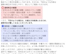 会社、お店のロゴデザイン、２４時間以内に作成します あなたの大切な想いを丁寧に形にします。修正は無制限に可能。 イメージ4