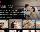 Netflix風！ 結婚式動画を製作します 印象に残る動画を製作いたします イメージ5