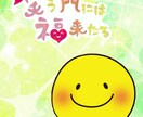 あなたのお話、何でも聞きます 2時間チャット 現役精神科看護師と話してスッキリしませんか? イメージ3