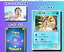 即日！丁寧！【ポケモンカード風カード】を作成します アイコンやギフトに！インパクト大のオリジナルポケカを作ろう！ イメージ5
