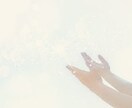誰にも言えない悩み聴きます あなたの魂に優しく寄り添います イメージ6