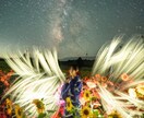 今.未来のあの人の気持ち.開運鑑定します 霊観タロット.数秘.占星術します✨恋愛/仕事/人生/育児 イメージ1